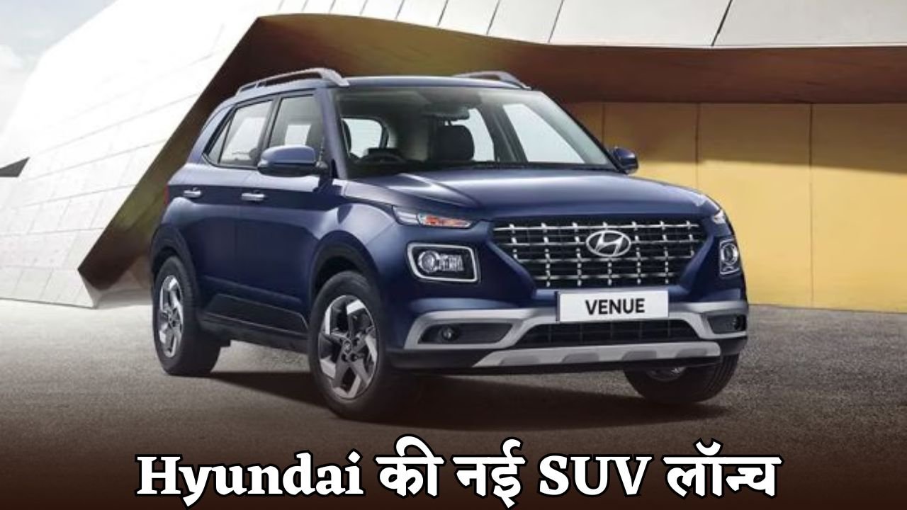 Hyundai launches new SUV with premium look