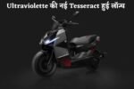 Ultraviolette's new Tesseract launched