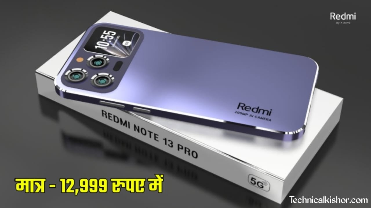 Redmi Note 13 Pro Max 5G Phone