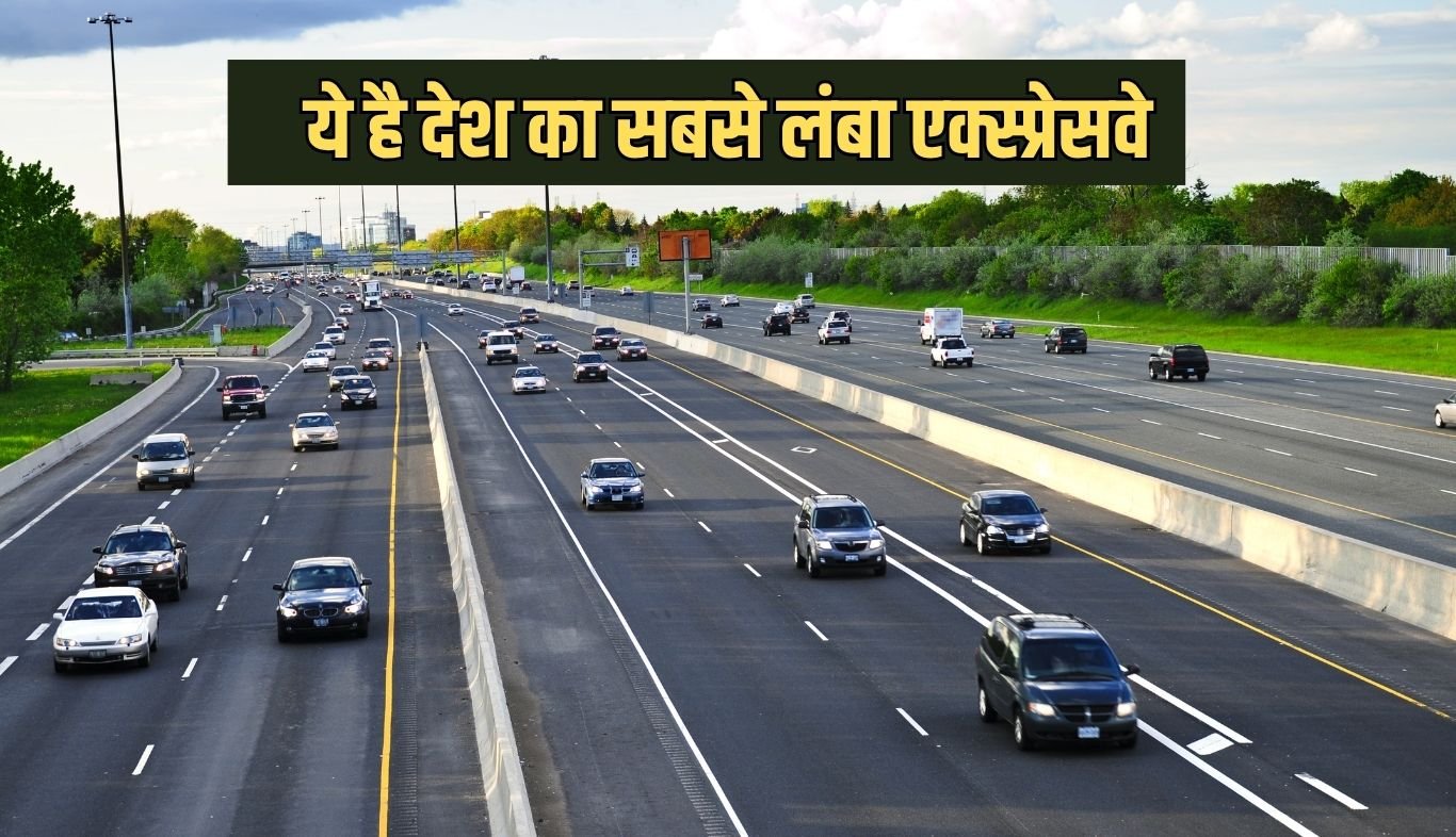 This is the country's longest expressway